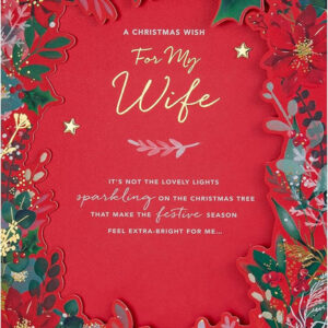 Luxury Christmas Card